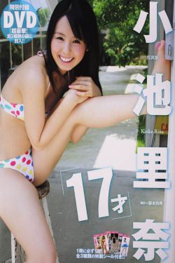 预审