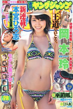 天龙八部黄日华版