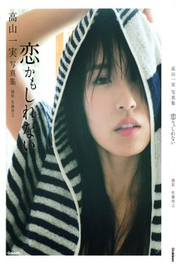 乔安沐霍云霆小说免费阅读