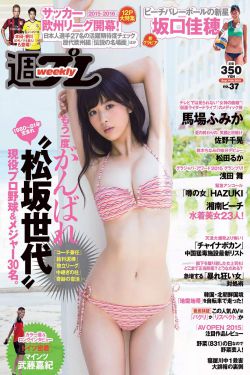 牧神纪