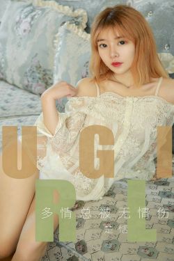 很帅很可爱宣言_第3